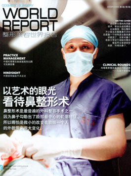 cover magazin